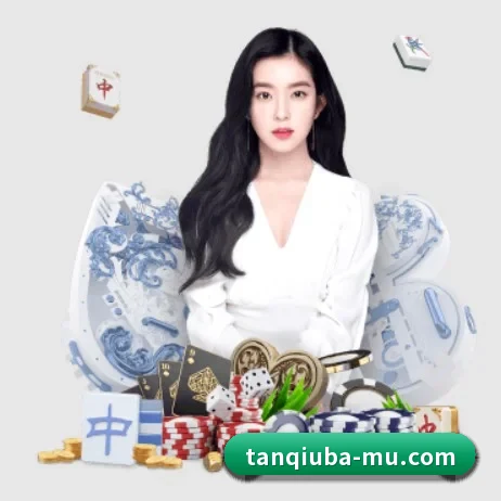 球派体育 APP